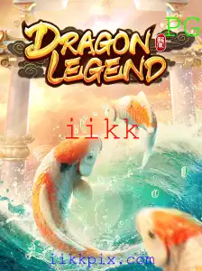 Descubra o Mundo de DragonLegend: Um Guia Completo para Jogadores
