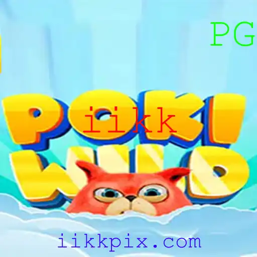 Explorando o Mundo de PokiWild: Uma Aventura Selvagem